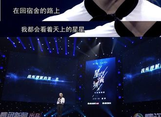 [分享]190218 孟美岐正能量语录：把自己炼成一块金子的​漫长过程永远都不嫌多 