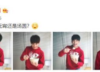 [分享]190219 历年元宵节的四宫格回顾 今天也能拥有四宫格吗