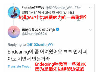 [分享]190219 或许是要挑战最佳女主角？及腰长发是认真的吗