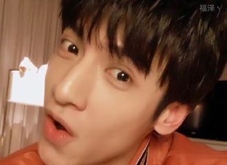 [分享]190219 罗云熙沙雕表情包搞笑来袭，表情包大户产图能力就是不一般