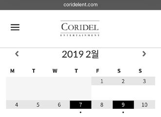 [分享]190220 解锁新品牌 Jessica郑秀妍确定出席2019巴黎时装周
