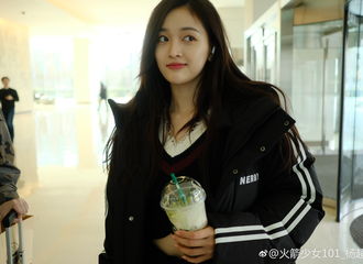 [新闻]190222 前方高能！捕捉到一只出没在队友微博的漂亮妹妹吴宣仪