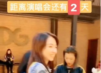 [新闻]190222 火箭少女101演唱会筹备花絮之认真的懵岐岐