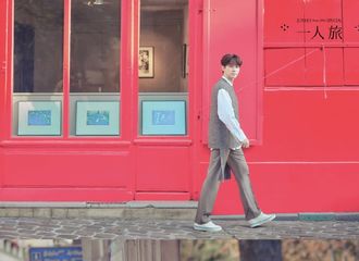 [分享]190222 俊昊“一人旅”第二版预告公开 街头男友风太令人心动了！