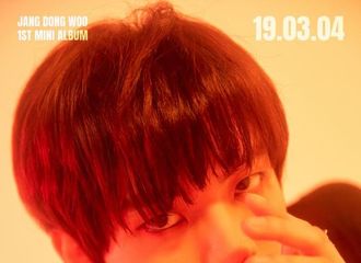 [新闻]190225 INFINITE张东雨3月4日SOLO出道 新专辑名为《BYE》