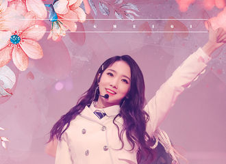 [分享]190225 美孟有你未来可岐 孟美岐出道三周年快乐！