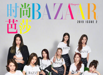 [新闻]190225 火箭少女101演绎FILA X 3.1Phillip Lim系列产品 展现高级运动魅力