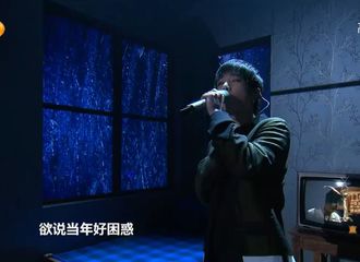 [分享]210527 花花今日份考古分享 华晨宇献唱经典影视歌曲致敬前辈