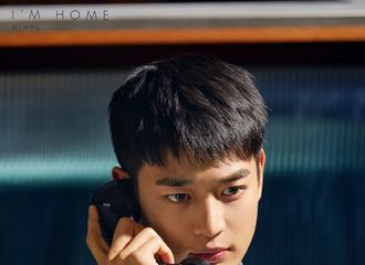 [分享]190325 珉豪SOLO曲《角落（I'm Home）》预告照再公开！