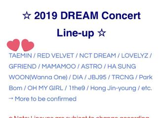 [分享]190327 历代级的DC舞台即将再现？泰民将再次出席Dream Concert