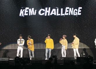 [新闻]190513 iKON+iKONIC   无止境的KEMISTRY