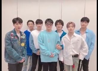 [新闻]190514 校庆活动又加一席   iKON将于5月17日出席京仁大学校庆
