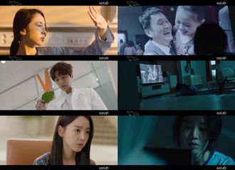 [新闻]190524 金明洙，救了申惠善，“仅此一次的爱情”展现的魔法