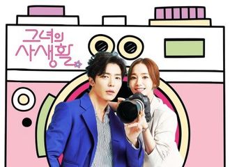 [新闻]190528 ‘她的私生活’OST专辑上市,包括(G)I-DLE等演唱者签名的拍立得