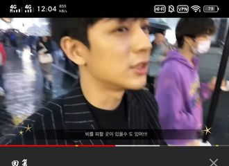 [新闻]190531 尹亨亲手拍摄、剪辑VLOG给粉丝，是优秀又努力的小哥哥呢