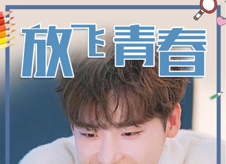 [分享]190608 为高考的巫婆们加油打气 祝福一切努力都不被辜负