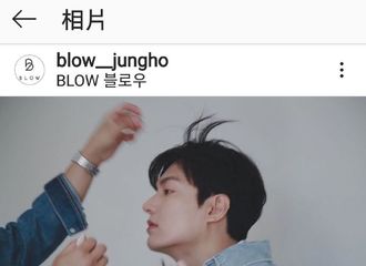 [新闻]190608 李敏镐发型师自称“金手”，不愧是无敌的颜值！