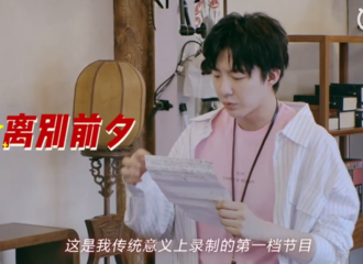 [新闻]190615 《我们的师父》收官预告上线 刘宇宁忍不住落泪