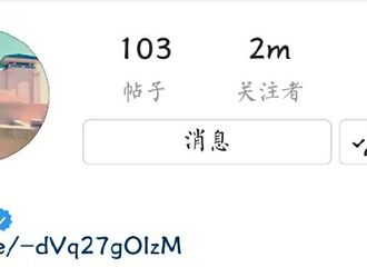 [新闻]190618 郑粲右Instagram粉丝关注数突破了两百万！祝贺忙内弟弟！