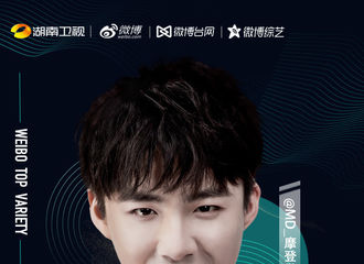 [分享]190623 《我们的师父》已完美收官 你给刘宇宁的表现打几分？