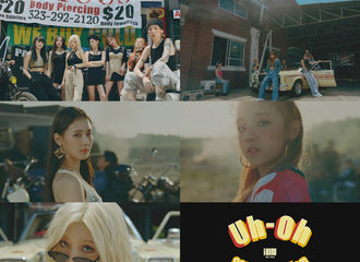 [新闻]190625 (女)孩子们公开‘Uh-Oh’MV预告视频...Girl Crush爆发