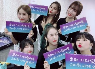[分享]190630 “GOGO”海外巡演首站吉隆坡圆满落幕！完成幸福充电回归见~