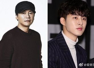 [分享]190701 英媒爆料B.I被YG强制退出组合 并非声明中的自愿