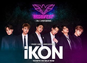 [分享]190709 没什么可以阻止iKON来到吉隆波！马来西亚拼盘演唱会宣传海报公开 