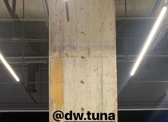 [分享]190717 称职的代言人娜恩与可爱的小黄人 有趣的CF拍摄氛围公开
