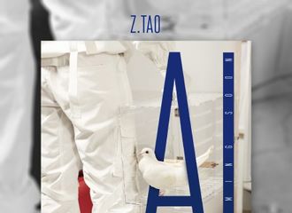 [新闻]190719 开启“AI”奇思妙想 黄子韬全新单曲MV即将上线解锁！