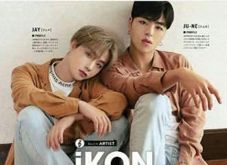[分享]190724 《Can Cam》九月刊 关于振焕-晙会的Q&A！