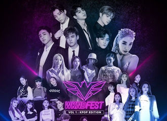 [分享]190726 “Wkndfest”吉隆坡演唱会海报公开 Tiffany Young等确定出席！