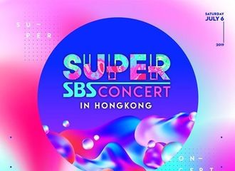 [新闻]190727 SBS超级演唱会定档8月2日播出！金泰妍-MAMAMOO等六组华丽阵容