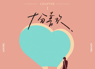 [新闻]190731 刘宇宁新歌《十分喜欢》制作幕后 刘宇宁的专业程度令人赞叹