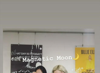 [新闻]190804 支持“帕尼前辈”的娜恩，很开心地度过了一个Magnetic Moon🌙