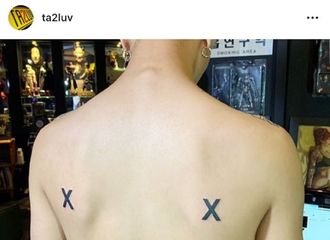[分享]190809 这是什么奇奇怪怪的纹身，原谅我不懂土豆的精神境界吧