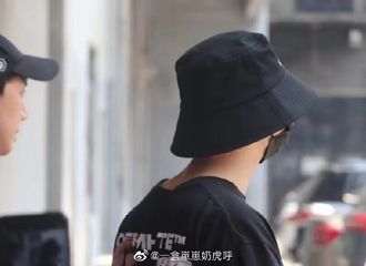 [分享]190809 银赫深圳最新路透 对粉丝和staff都炒鸡温柔！