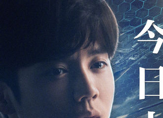 [新闻]190809 黄子韬更新微博为好兄弟鹿晗宣传 0809看《上海堡垒》