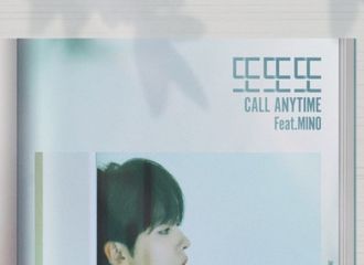 [新闻]190810 WINNER金秦禹SOLO曲《CALL ANYTIME》，宋旻浩Feat.出击！