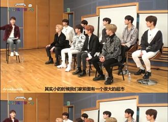 [分享]190810 SUJU冷知识——原来自信CP的缘分从超市就开始了 