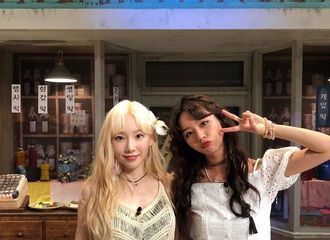 [新闻]190811 泰妍-惠利，不能再可爱伶俐的组合“姐姐终于来了”