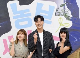 [新闻]190813 尹普美X李泰焕出演