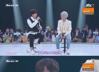 [分享]190814 团霸虽迟但到 圭贤对艺声：在这里给成员们道个歉吧