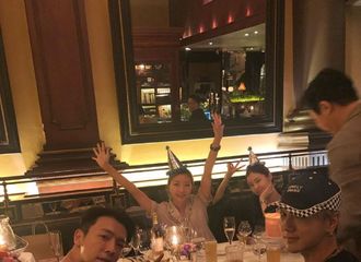[分享]190815 云点上线 艺声-东海昨晚一同为友人小姐姐庆祝生日 