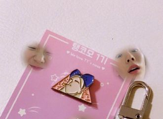 [分享]190816 金泰妍实力宠爱鼻粉！就..画风有一丢丢沙雕罢了