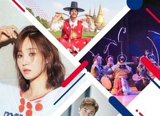 [分享]190817 Yuri确定出席泰国“Discover and Enjoy Korea 2019 ”活动！