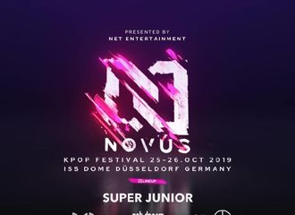 [新闻]190820 Super Junior将在10月参加德国KPOP FESTIVAL！“宝蓝海覆盖全世界”