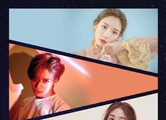 [分享]190821 金歌手行程+1 泰妍确定出席2019 BEST OF BEST CONCERT演出 
