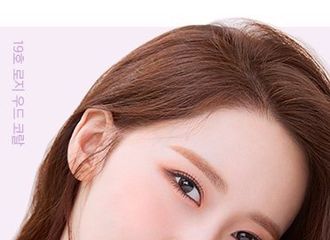 [分享]190821 林允儿在线美貌杀人 Innisfree代言照多张公开
