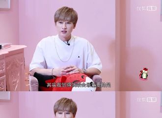 [分享]190822 银赫接受国内媒体专访 “演唱会最重要的是如何和粉丝们交流感情”